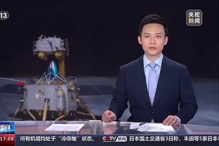 雷竞技官方测速截图1