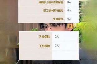 开云app页面截图0